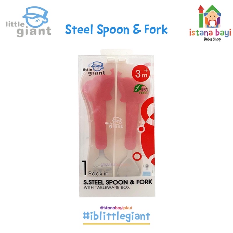 Little Giant Stainless Steel Spoon &amp; Fork With Box LG1132 - Sendok Makan Bayi