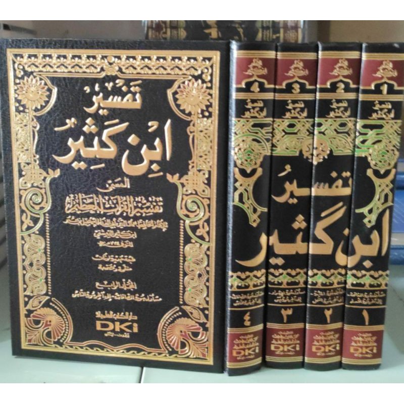 Tafsir Ibnu Katsir 4 Jilid Kertas Putih Dki Beirut Tafsir Ibnu Kasir Katsir Dki Beirut Putih