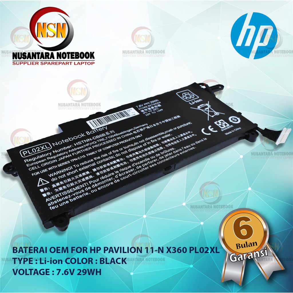 Baterai OEM For HP Pavilion 11-N X360 PL02XL 7.6V 29WH