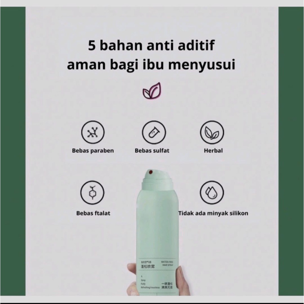 SH150 - DRY SHAMPOO Spray Semprotan Rambut Anti Lepek