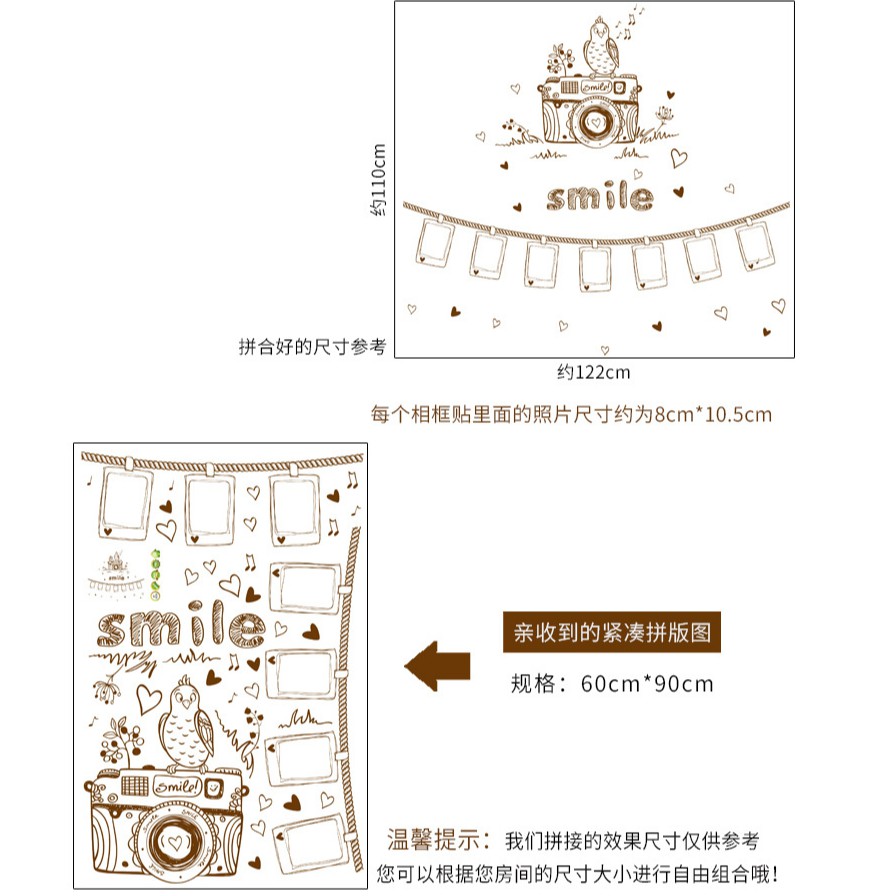 RELIZA WALLSTICKER / STIKER DINDING SMILE FRAME BINGKAI FOTO Wallsticker AY9203