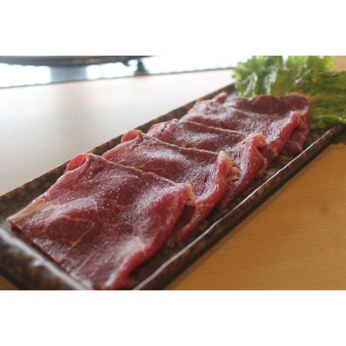 

Slice Halal Omimaru Lowfat 500Gr Beef Premium Us Titioktari2