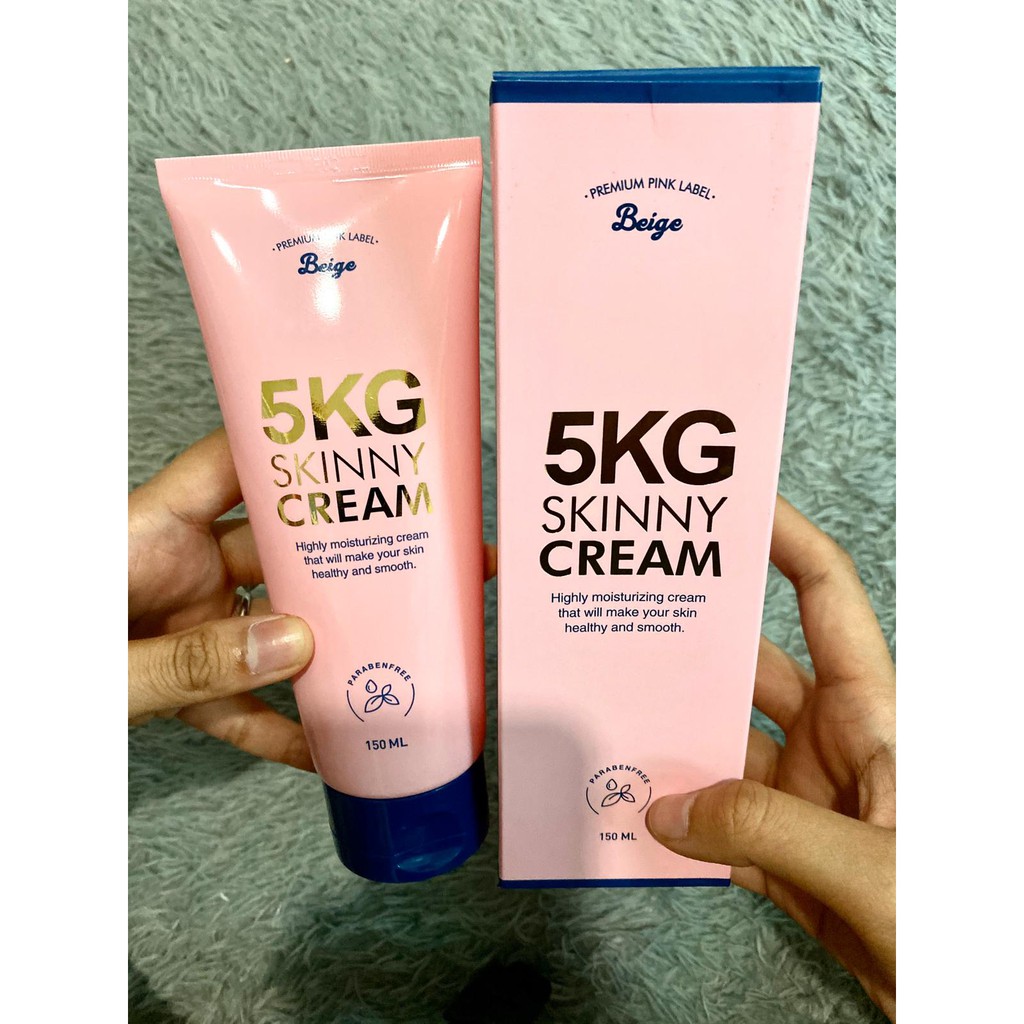 CHUU 5KG Skinny Cream