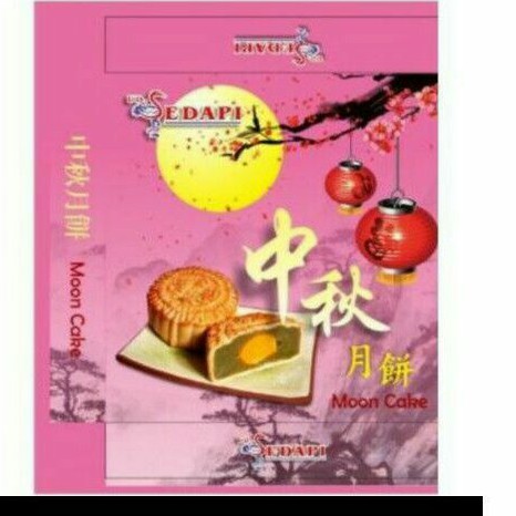 

KUE BULAN SEDAPI MOON CAKE 2022