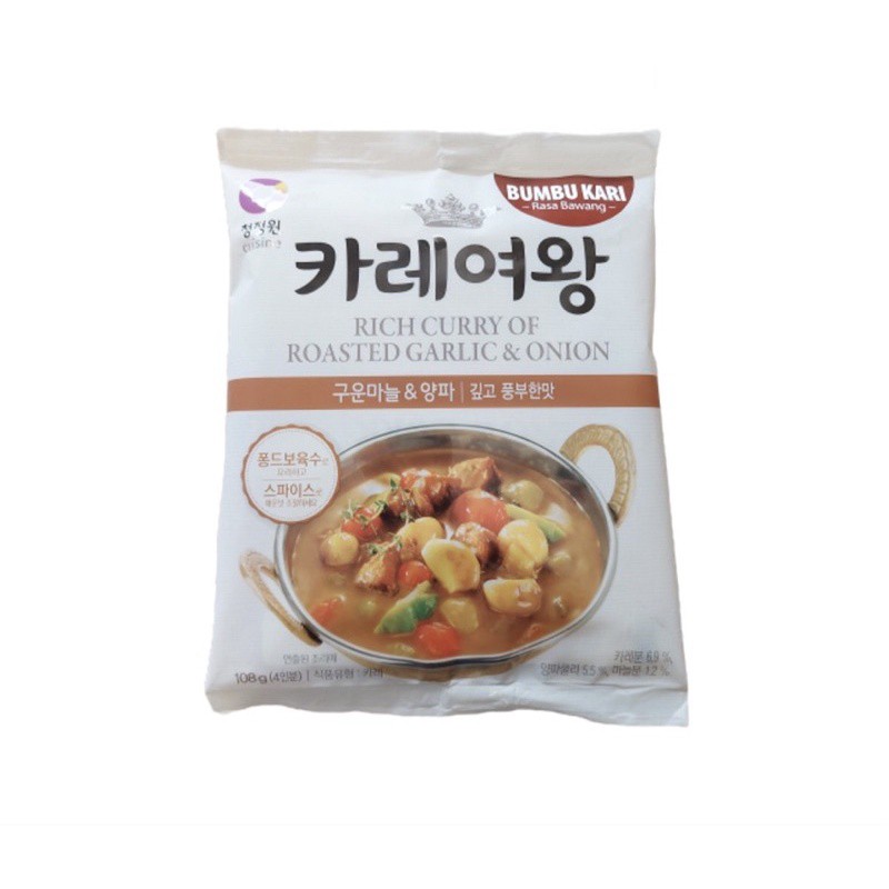 

Chung Jung One Bumbu Kari Rasa Bawang 108gr