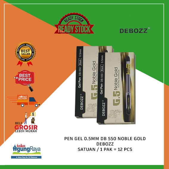 

PEN GEL 0.5MM DB 500 NOBLE GOLD DEBOZZ