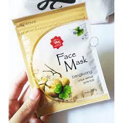 ❤️ Cloudy ❤️ VIVA Face Mask Sachet Masker Wajah 30Gr