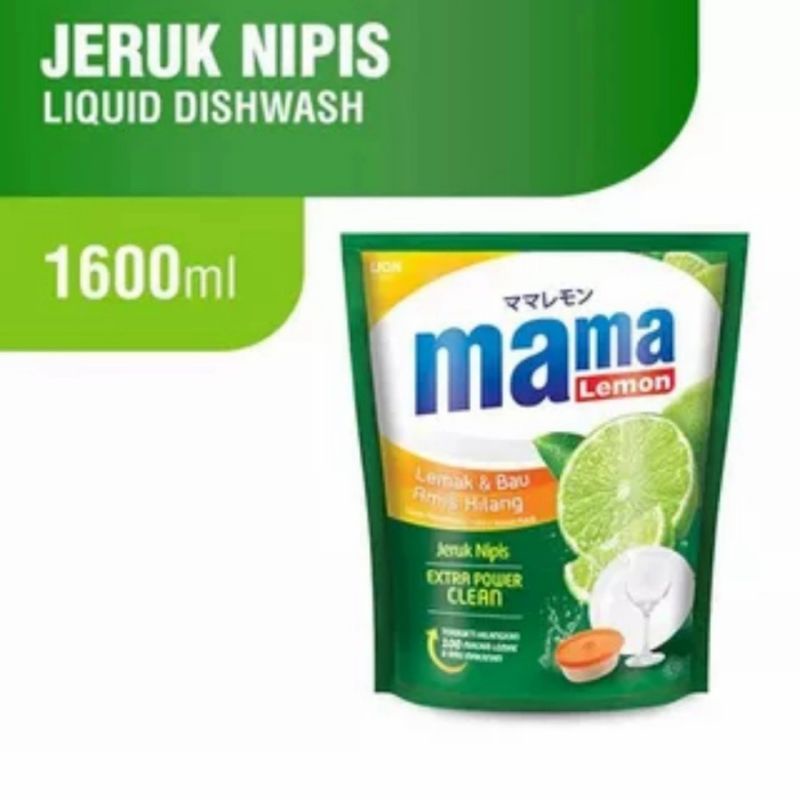 Mama Lemon 1600ml