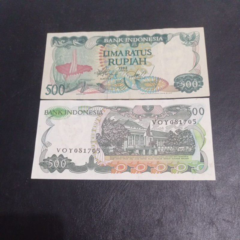 uang kuno 500 bunga bangkai 1982 ekonomis
