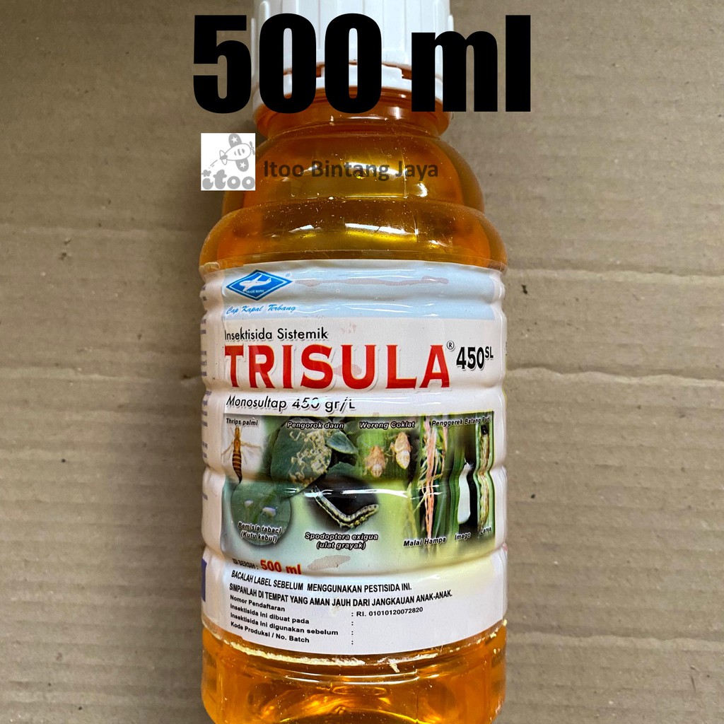 Insektisida Sistemik Padi TRISULA Monosultap 450 SL 500 ML