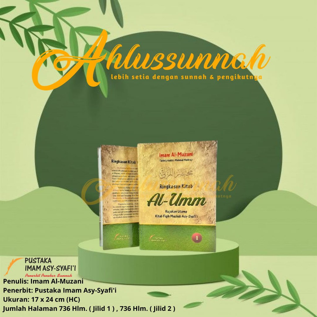 Buku Ringkasan Kitab Al Umm