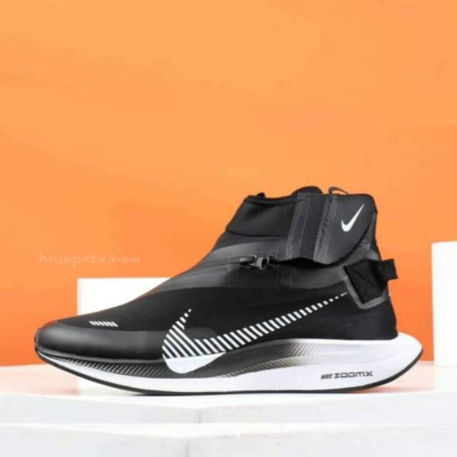 nike zoom turbo shield