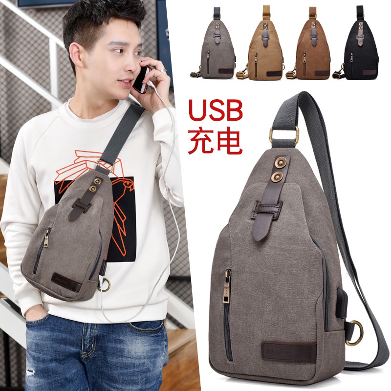 TAS SELEMPANG KANVAS PRIA IMPORT / TAS KANVAS HIGH QUALITY IMPORT