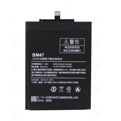 BATERAI BATRE BATTERY XIAOMI REDMI NOTE 2/BM45 ORI