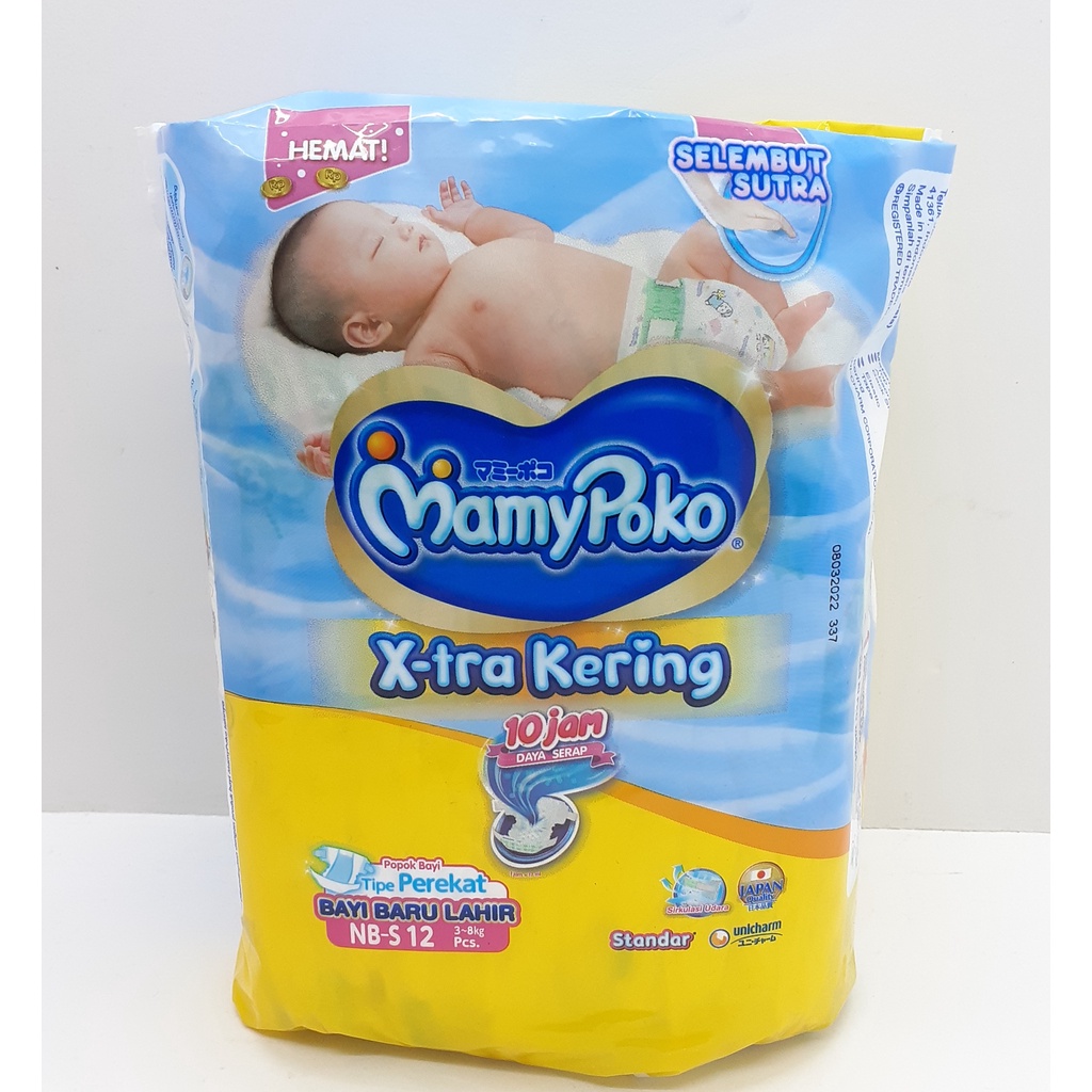 Mamy Poko Open Standar NB-S 12 Tipe Perekat