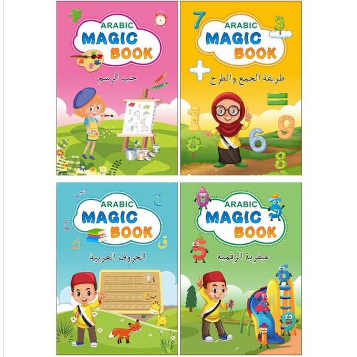 CODE486 Sank Magic Book HIjaiyah Versi Arab Buku Latihan Menulis Huruf Arabic