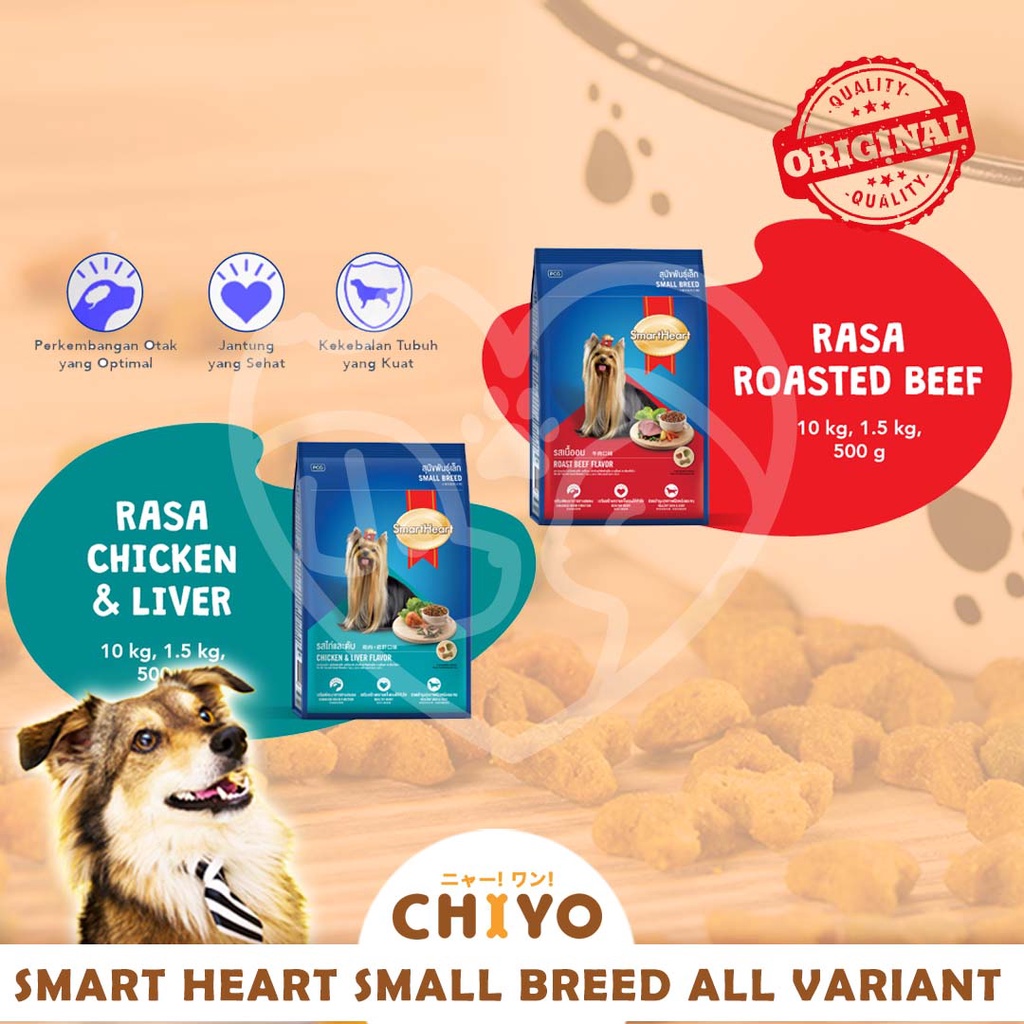 SMARTHEART DOG FOOD SMALL BREED 1.5 KG