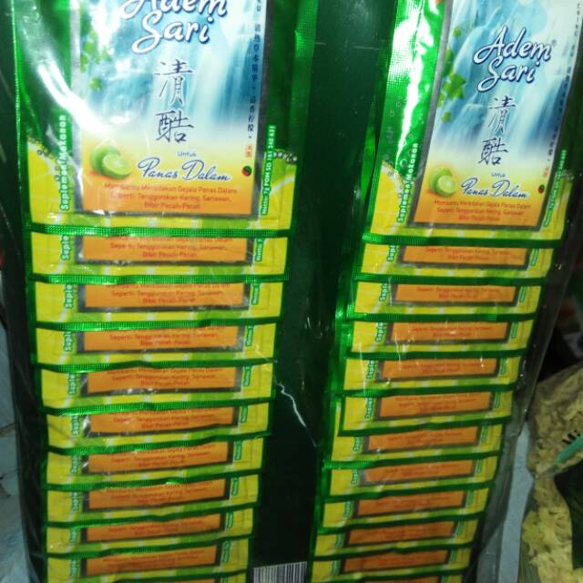 

ademsari
