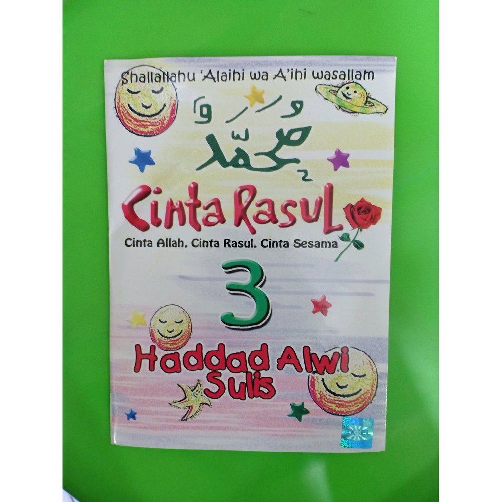 KASET PROMOO VCD original Islami Haddad Alwi sulis Cinta rosul