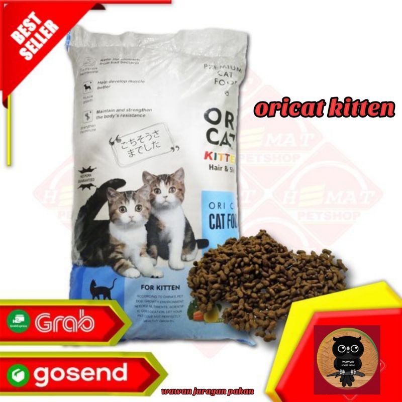 ORI CAT KITTEN, PAKAN KUCING ORI CAT UNTUK ANAKAN, ORICAT 800 gr