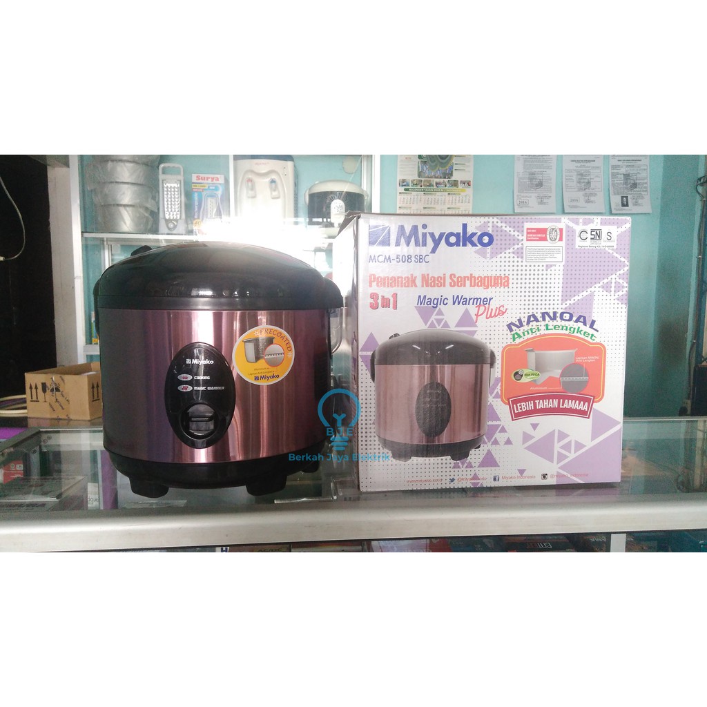 MAGIC COM  RICE COOKER MIYAKO MCM 508 SBC / 509 / 507 / 528 3IN1 PENANAK NASI / MEJIKOM / MAGICCOM / MAGICOM / MEGICOM / MEJIKOM 2 LITER / MAGICCOM MURAH / RICE COOKER 2 LITER MURAH PROMO