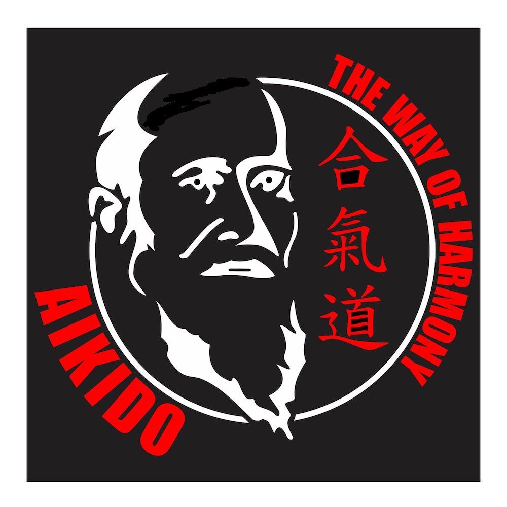 

Aikido Ueshiba Morihei Cutting Sticker