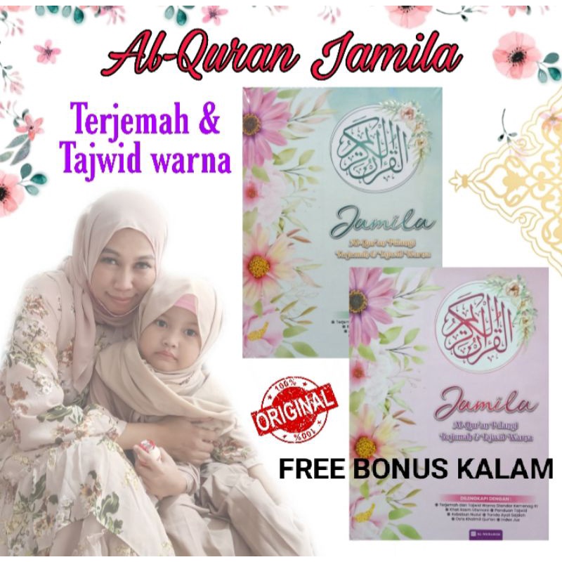 Alquran A6 Jamila Wanita Muslimah Cantik Pelangi/Terjemah Tajwid Warna/Mushaf/Tilawah