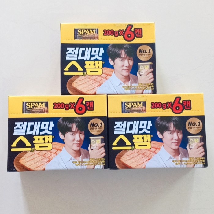 

Gg0Hh Spam Classic From Korea 200Gr / Luncheon Meat/ Ham Korea Ds0kk