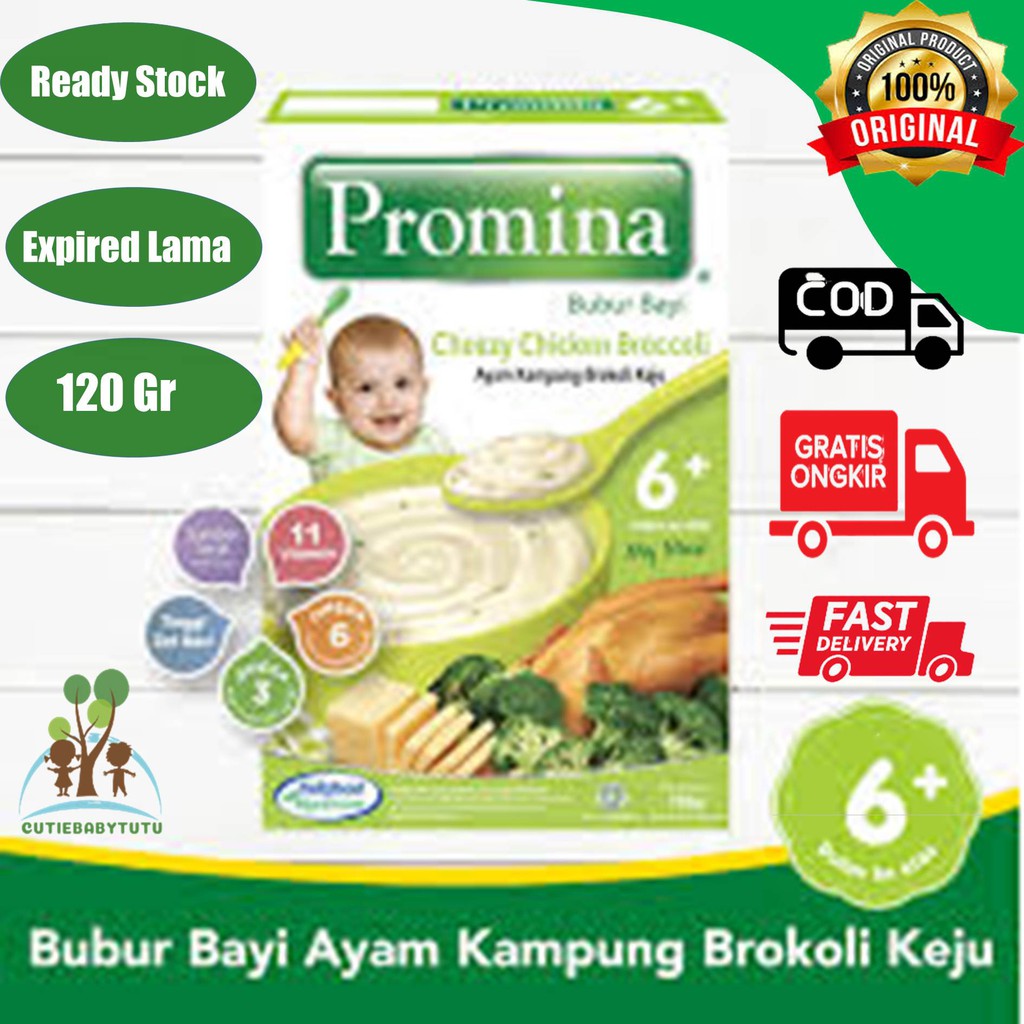 Jual PROMINA BUBUR MPASI AYAM KAMPUNG BROKOLI KEJU BOX 120 GR | Shopee ...