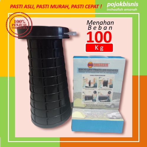 KURSI LIPAT PORTABLE / KURSI LIPAT OUTDOOR / BANGKU LIPAT PORTABLE / BANGKU LIPAT PRAKTIS EKONOMIS