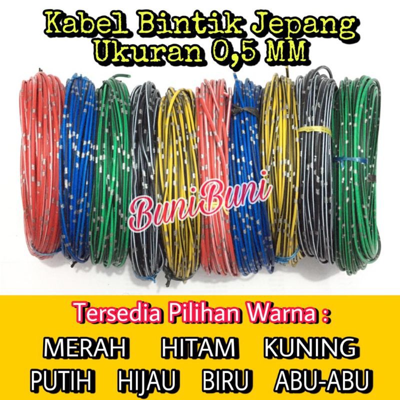 Kabel Bintik Body Bodi 0.5 MM Mobil Motor Serabut Tembaga Standart Astra 20 Meter