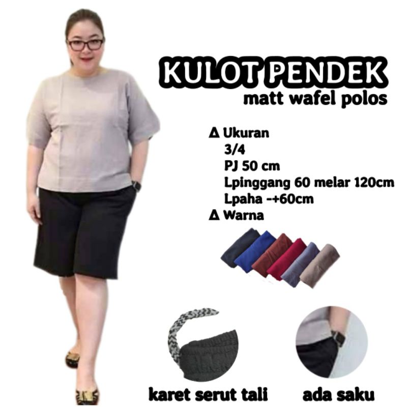 [Fashion Wanita] Celana KULOT POLOS wafelcrepe | tebal | murah