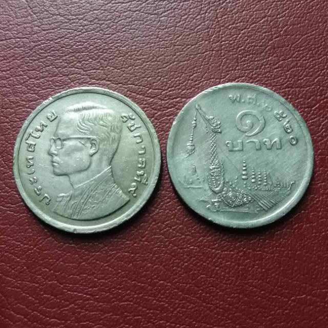 KOIN ASING 1 BAHT RAMA IX THAILAND TAHUN 1977 - SP006