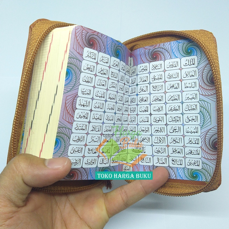 Al-Quran Al-Maheer SAKU A7 Jaket Mushfa Al Qur'an Hafalan AL MAHER Penerbit Dian Rakyat