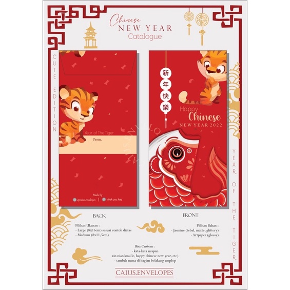 

ANGPAO CNY 2022 TAHUN MACAN / AMPLOP IMLEK