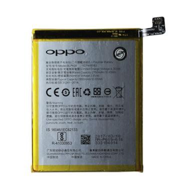Batre Baterai Oppo F1s