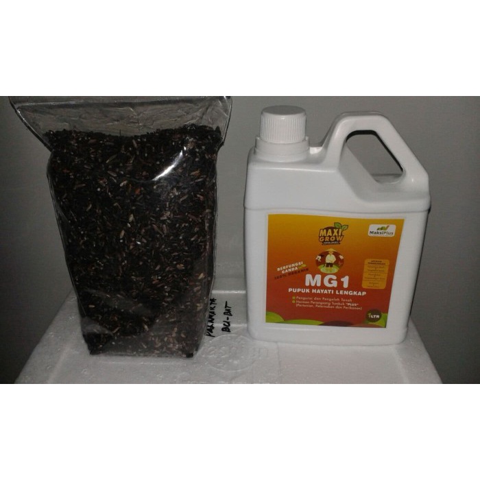 

978Eq0010W Beras Hitam Organik Menak Banjaran W5Q40112