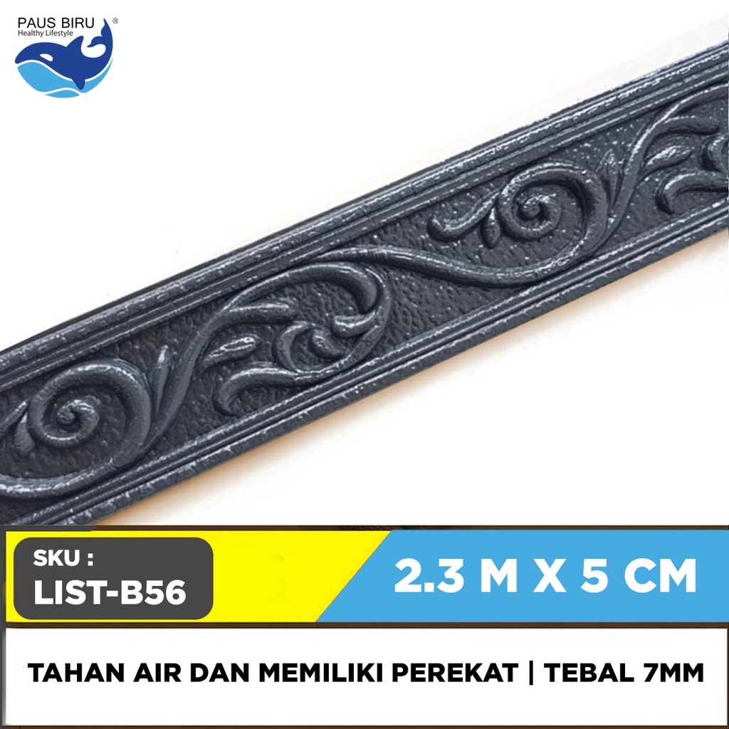 Paus Biru - Wall Border List / Wallborder Foam 3D / List dinding 3D 2.3 M-LIST B56