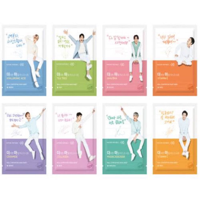 Nature Republic x EXO Real Comforting Mask Sheet