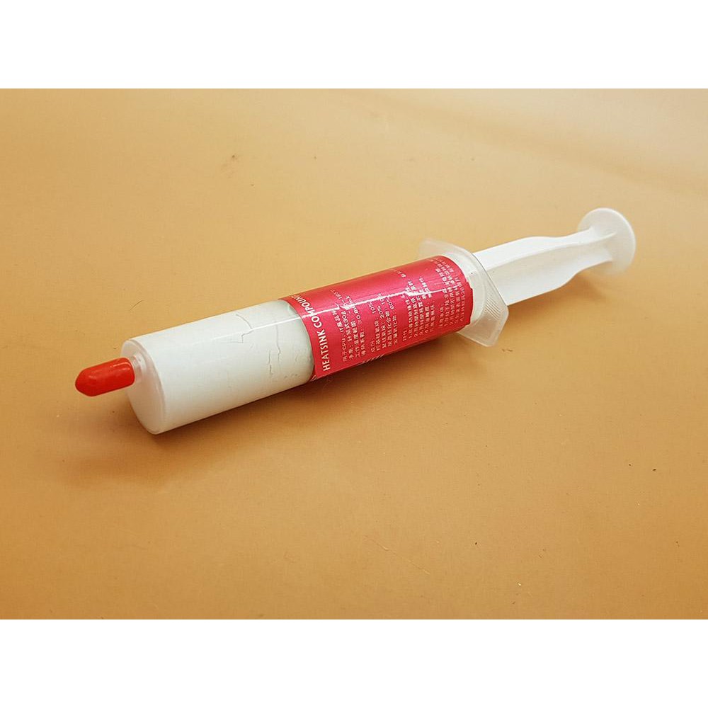 Thermal Grease Paste HT-GY260