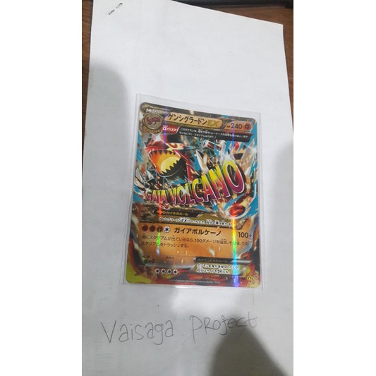 Kartu Pokemon Card M Mega Groudon Ex Japan Ori Holo Ultra Rare