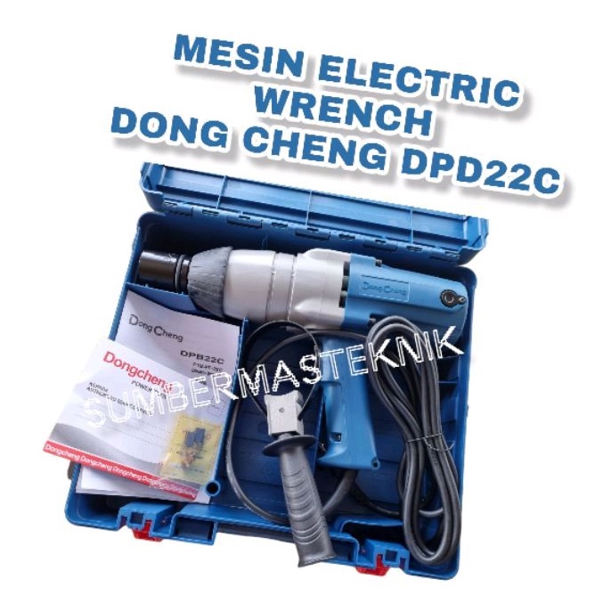 IMPACT WRENCH DONGCHENG DPB22C ELECTRIC WRENCH DONGCHENG DPB 22C