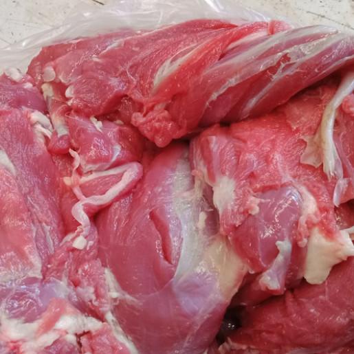 

Meat | Daging Kambing 250Gram