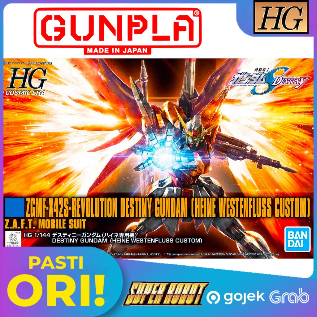 BANDAI HG Destiny Gundam (Heine Westenfluss Custom) - HGCE REVIVE