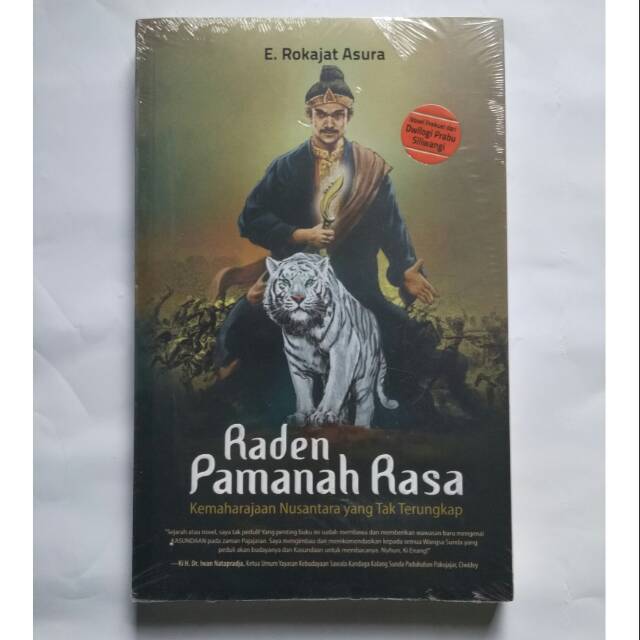 Raden Pamanah Rasa