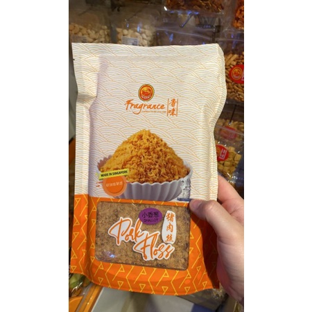 

Fragrance Pork Floss Shallot Singapore. Buy 1 Get 1.