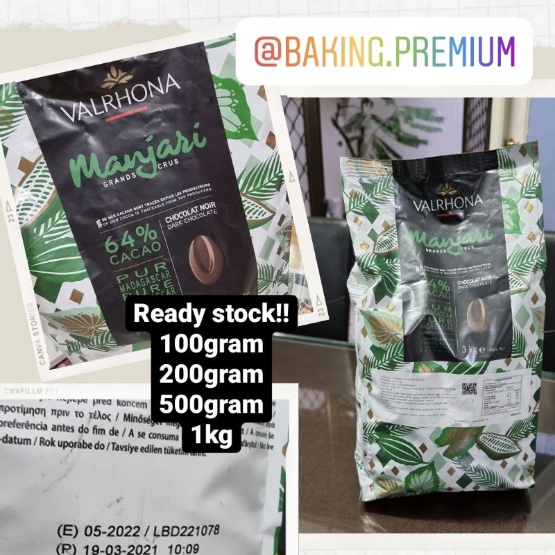 

Valrhona Manjari 64% Dark Chocolate (pilih varian)