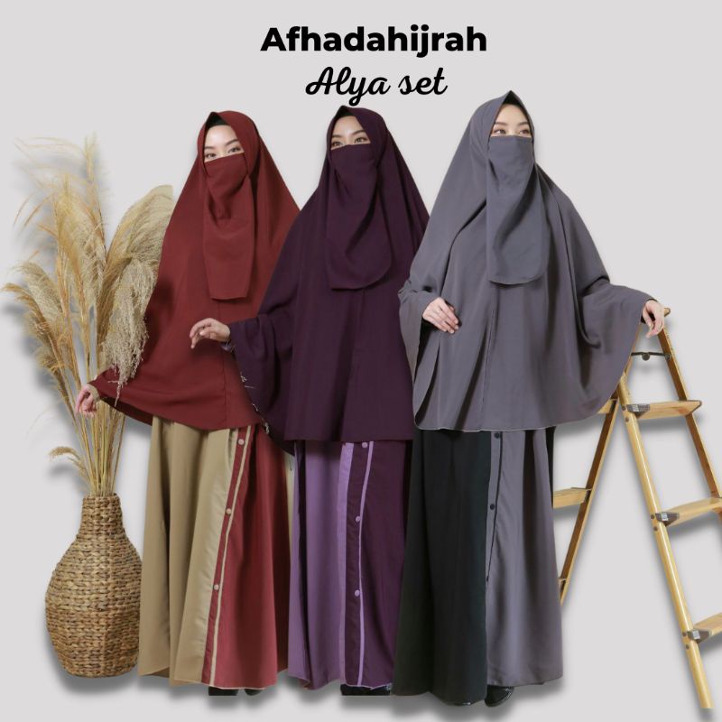 Afhadahijrah - Gamis syari jilbab cadar Alya wolfis baju set hijab instan free niqab terbaru