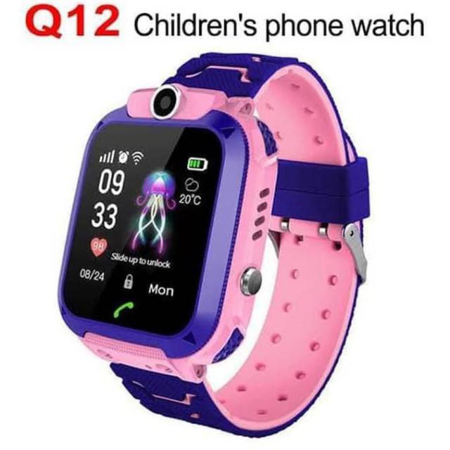 Jam anak IMO Start Watch Anti air