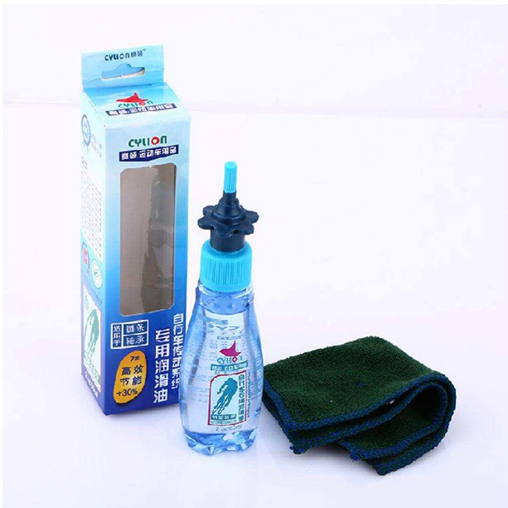 Pelumas Rantai Sepeda - minyak Rantai Sepeda - Pembersih Rantai Sepeda - Oli Rantai Sepeda